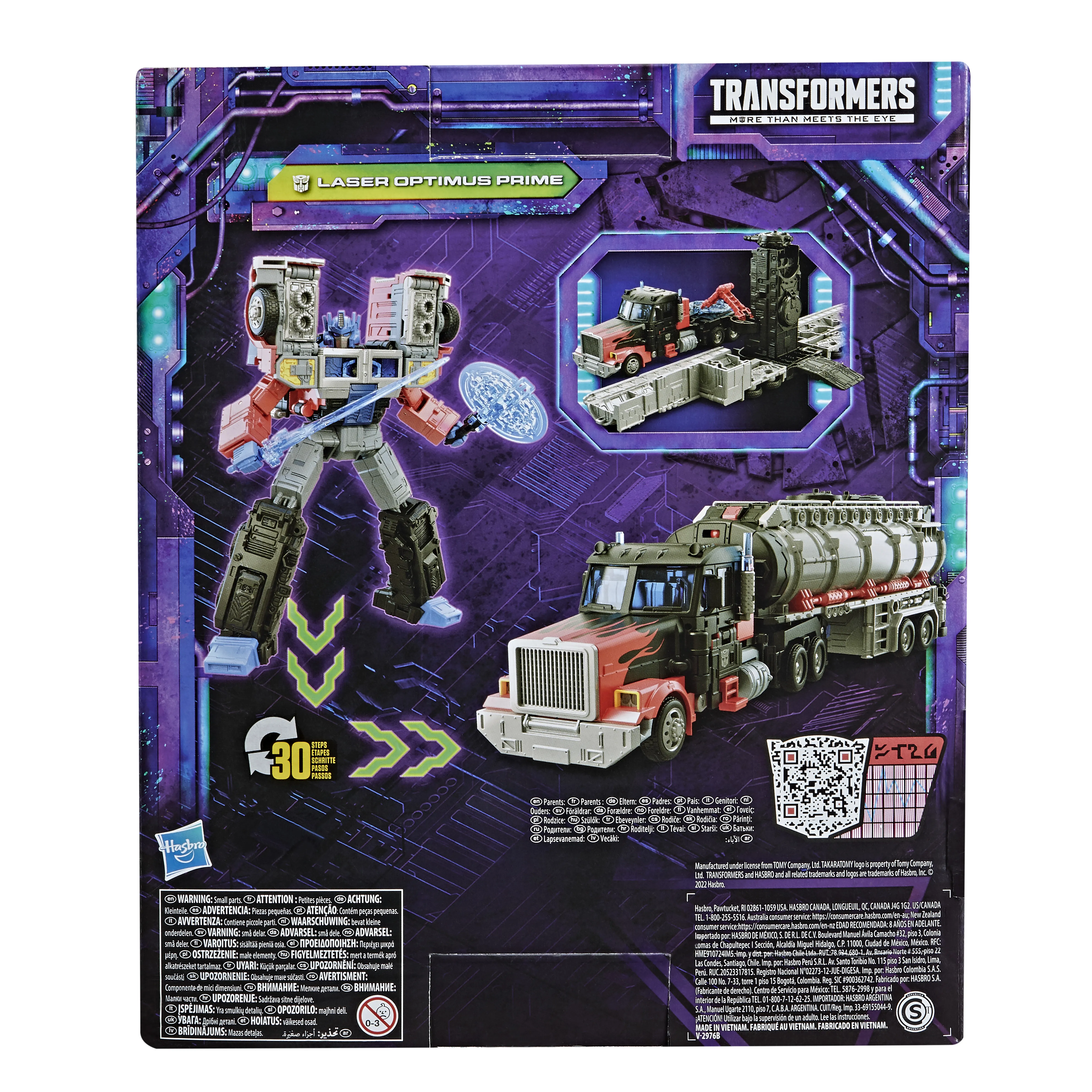 Hasbro Transformers Legacy Voyager Optimus Prime (multicolored)