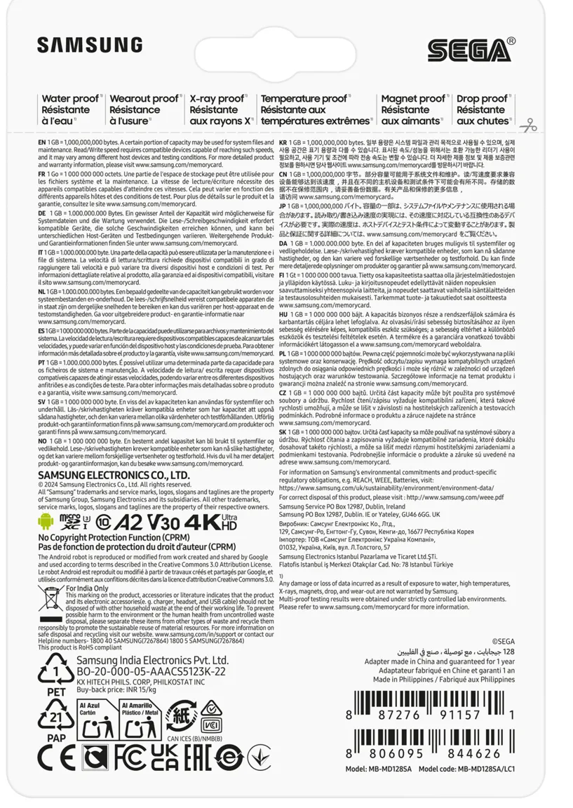 Samsung PRO Plus 128GB MicroSDXC UHS-I U3 V30 A2 card with SD adapter, Blue and white