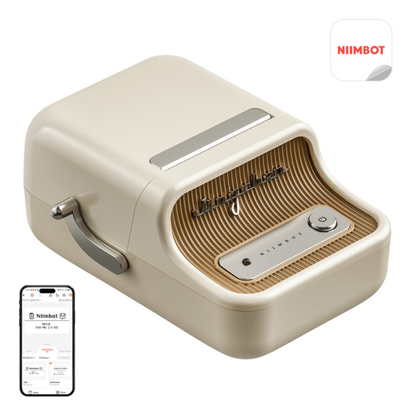 NIIMBOT B21 Pro 53 millimeters - label printer