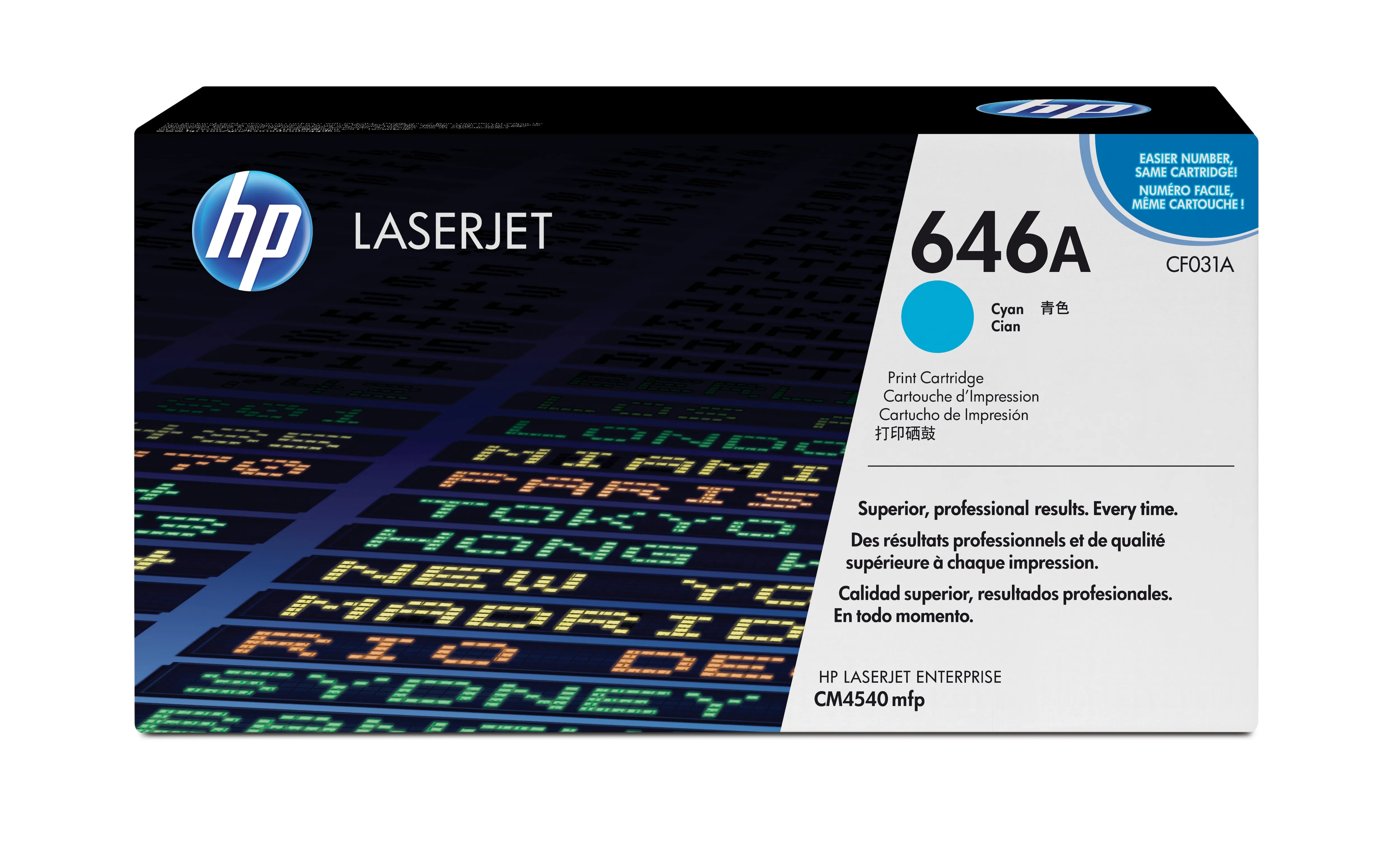 HP 646A-laserv&auml;rikasetti, syaani