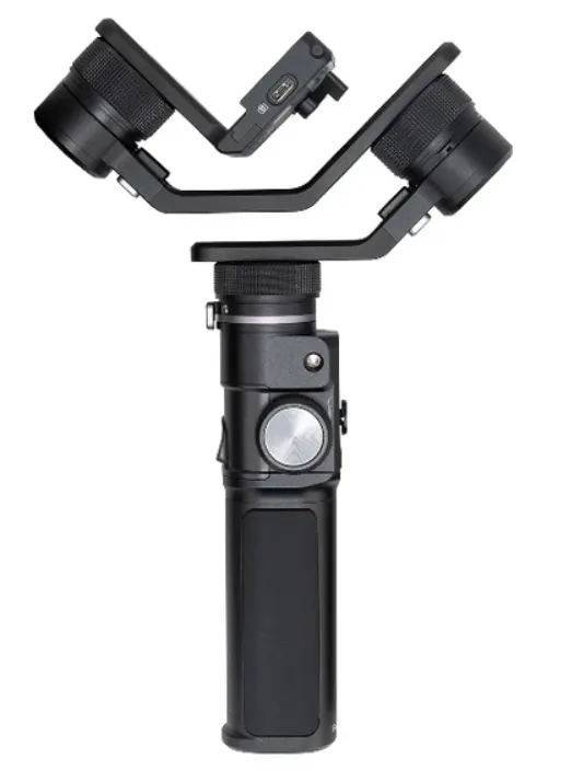FEIYUTECH G6 MAX GIMBAL