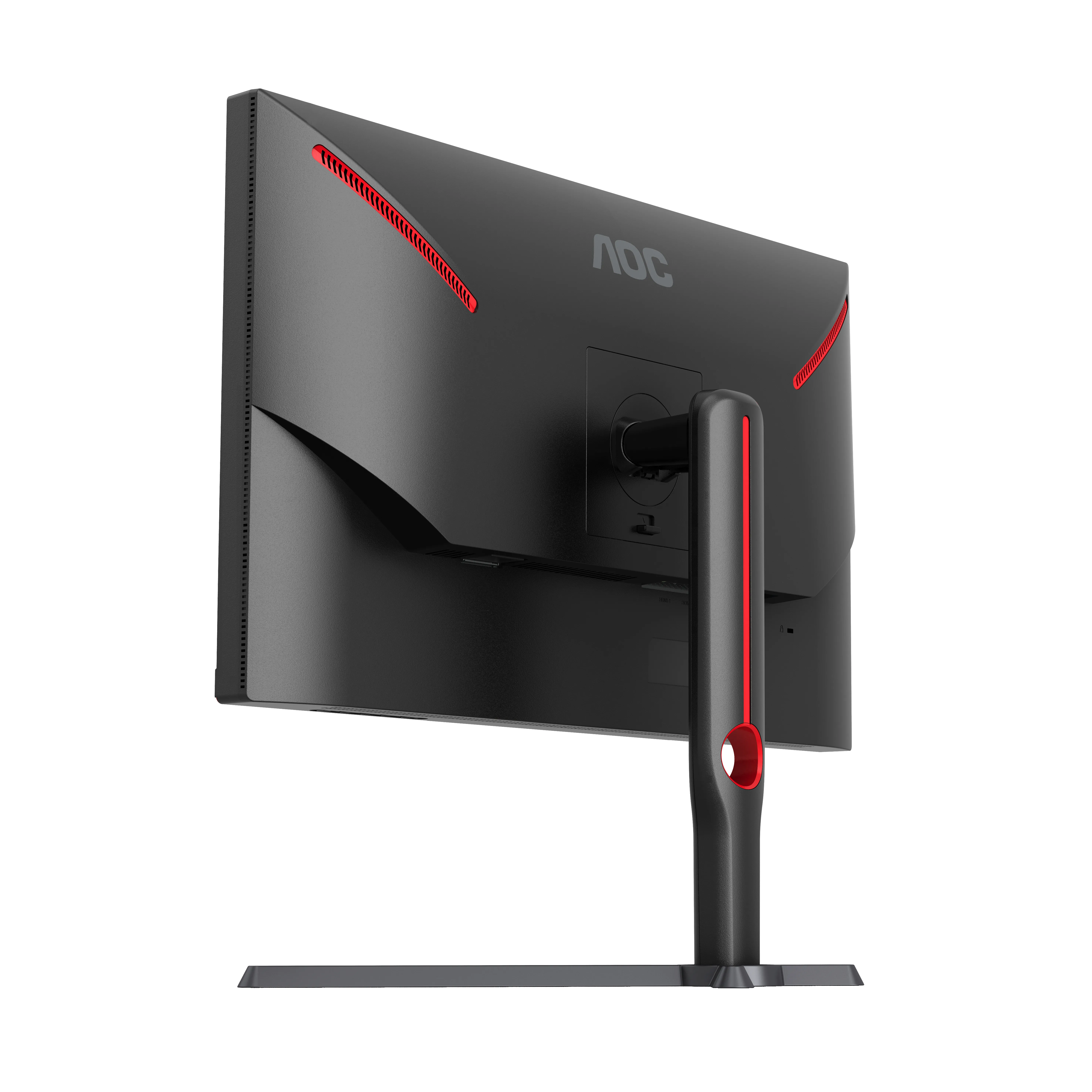 AOC Q27G3XMN/BK 27" QHD, VA gamingsk&auml;rm med Mini LED