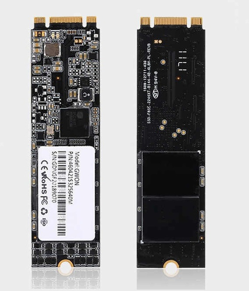 CoreParts 128GB M2 TLC 2280 -SSD