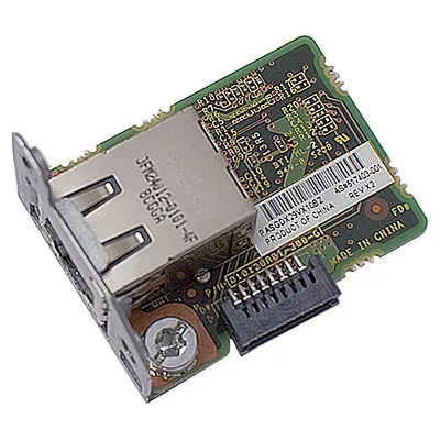HP 36pin Suv Dongle Cord Kit