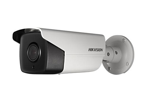 HIKVISION 2MP BULLET VARI-FOCAL DARKFIGHTER