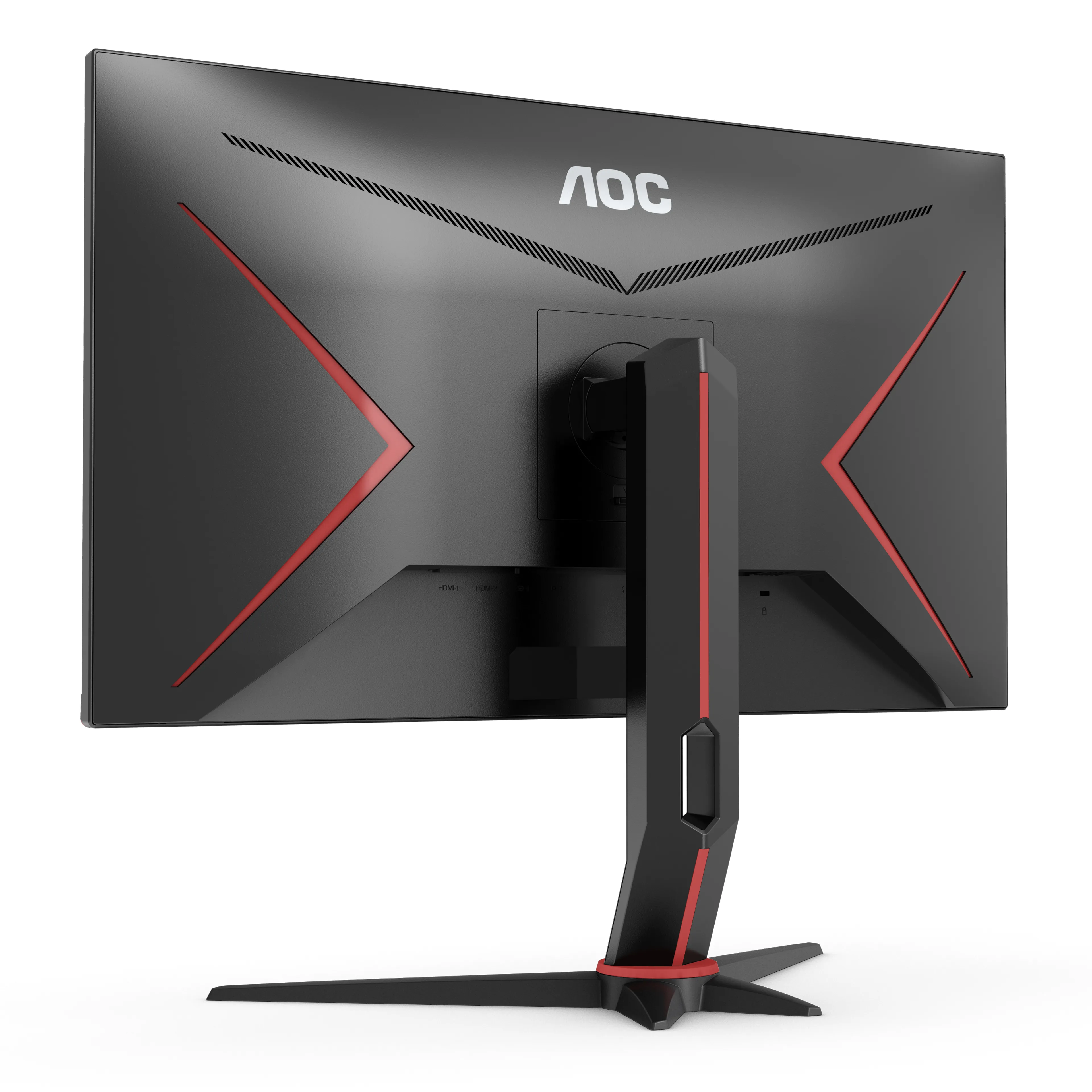 AOC 28&quot; G2 U28G2XU2/BK 4K UHD, IPS - gaming monitor