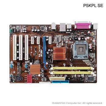 ASUS S775 G31 DDR2 FSB1600 GLAN ATX