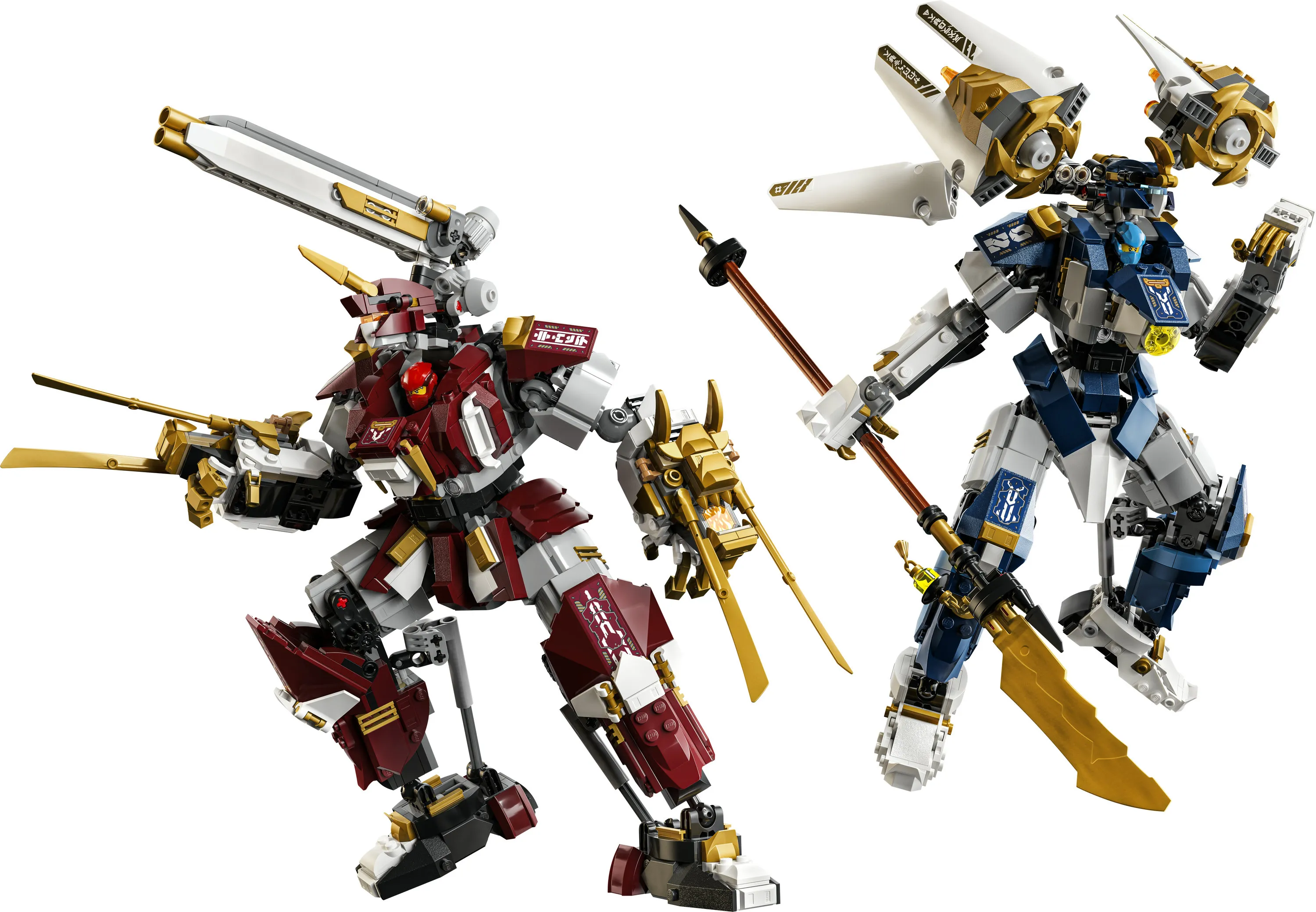 LEGO Ninjago Kaksostitaanirobotit 71870