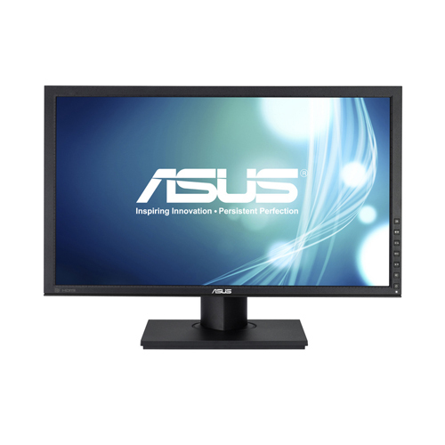 ASUS PB238Q 23" IPS LED 1920x1080/anti glare/VGA,DVI,HDMI,DP/6ms/Speakers/USB/PIVOT