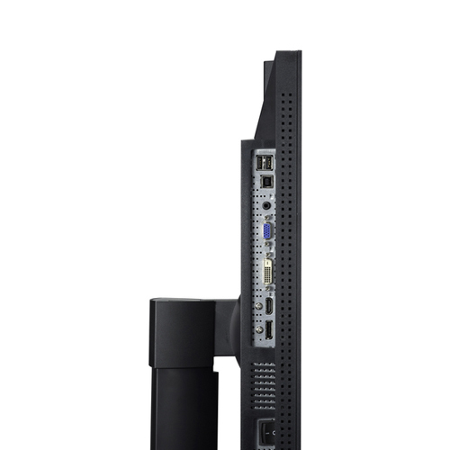 ASUS PB238Q 23" IPS LED 1920x1080/anti glare/VGA,DVI,HDMI,DP/6ms/Speakers/USB/PIVOT
