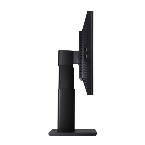 ASUS PB238Q 23" IPS LED 1920x1080/anti glare/VGA,DVI,HDMI,DP/6ms/Speakers/USB/PIVOT