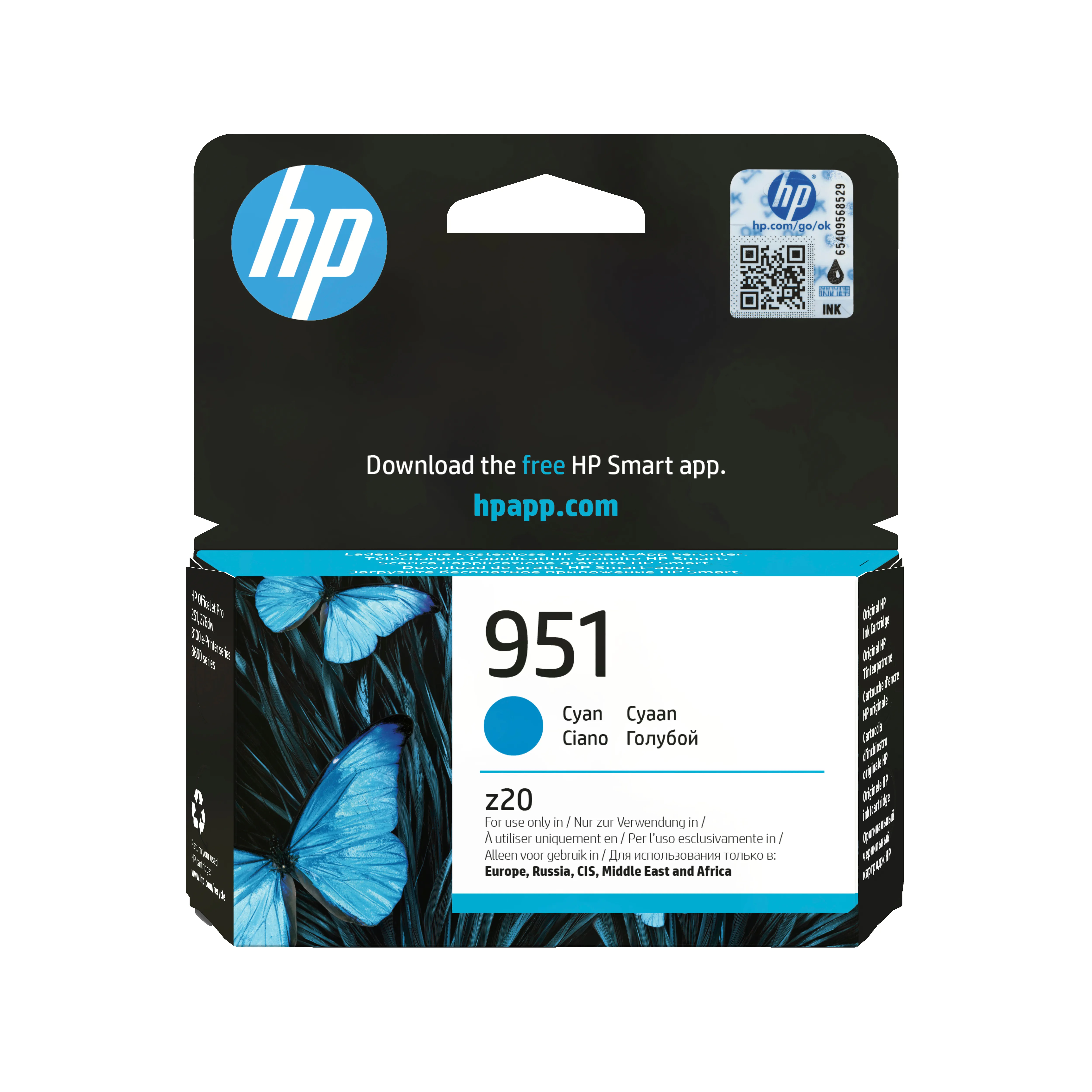 HP 951 ink cartridge, 8.5 ml, Cyan
