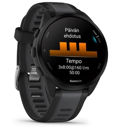 Garmin Forerunner 165 - sports watch, black/slate gray