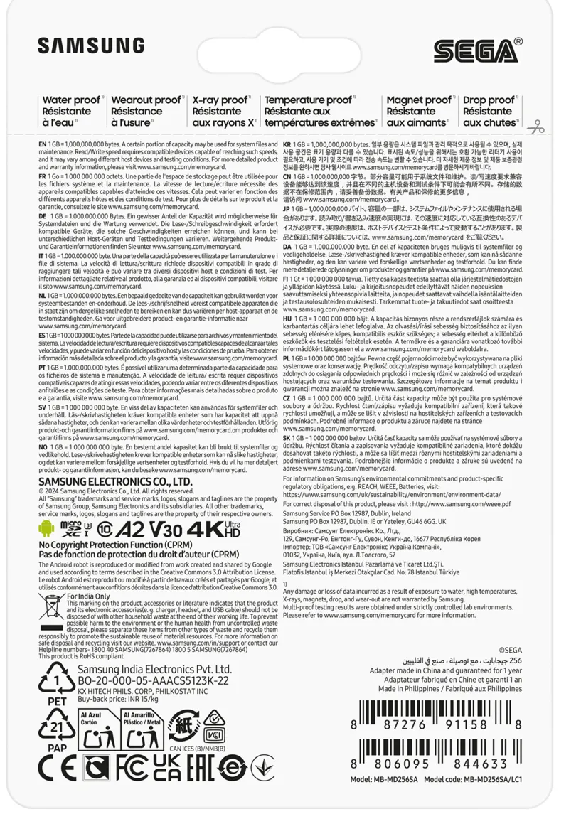 Samsung PRO Plus 256GB MicroSDXC UHS-I U3 V30 A2 card with SD adapter, White