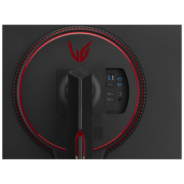 LG 27" UltraGear 27GP850, QHD, IPS - gamingsk&auml;rm