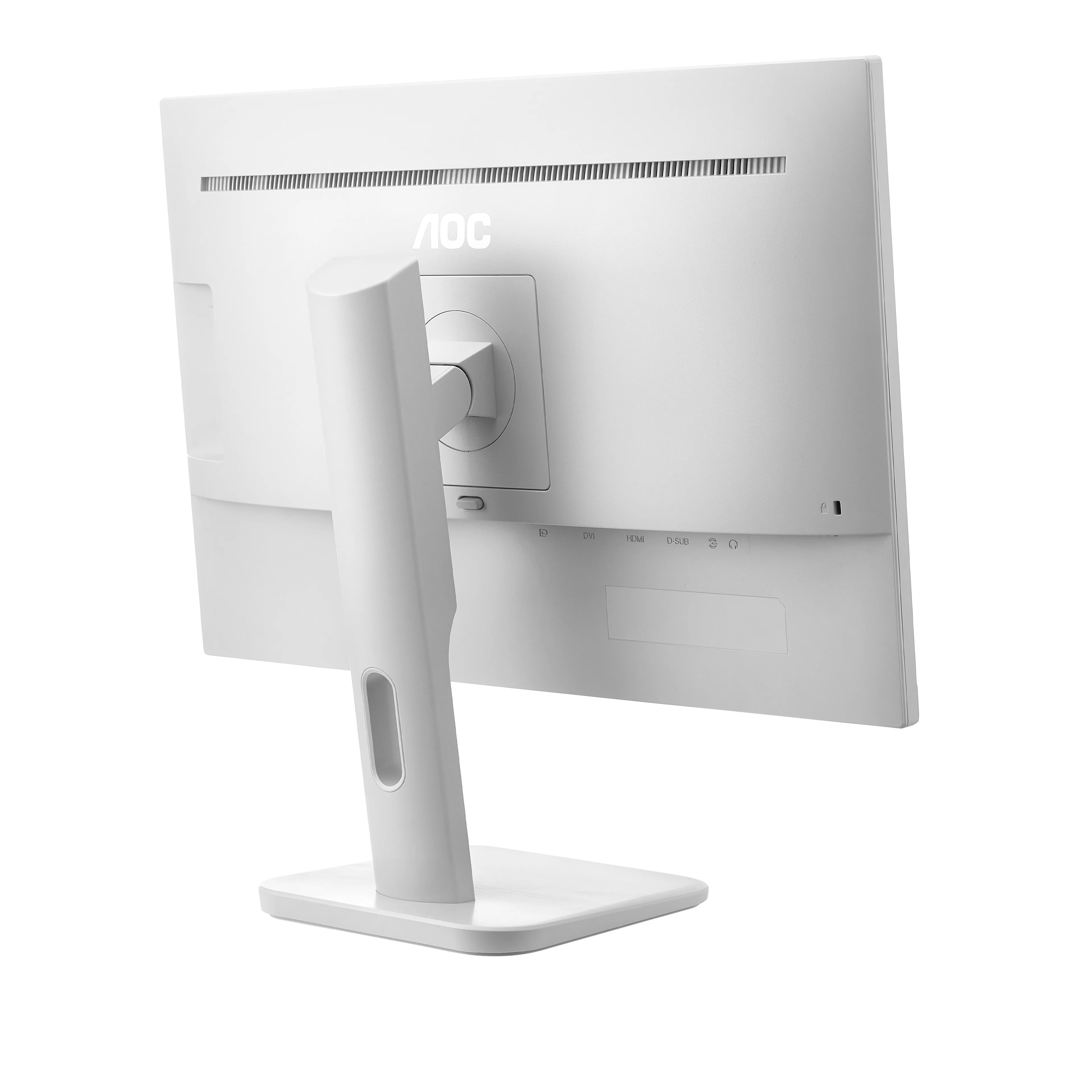 AOC 24P1/GR 23.8" Full HD, IPS sk&auml;rm med USB hub