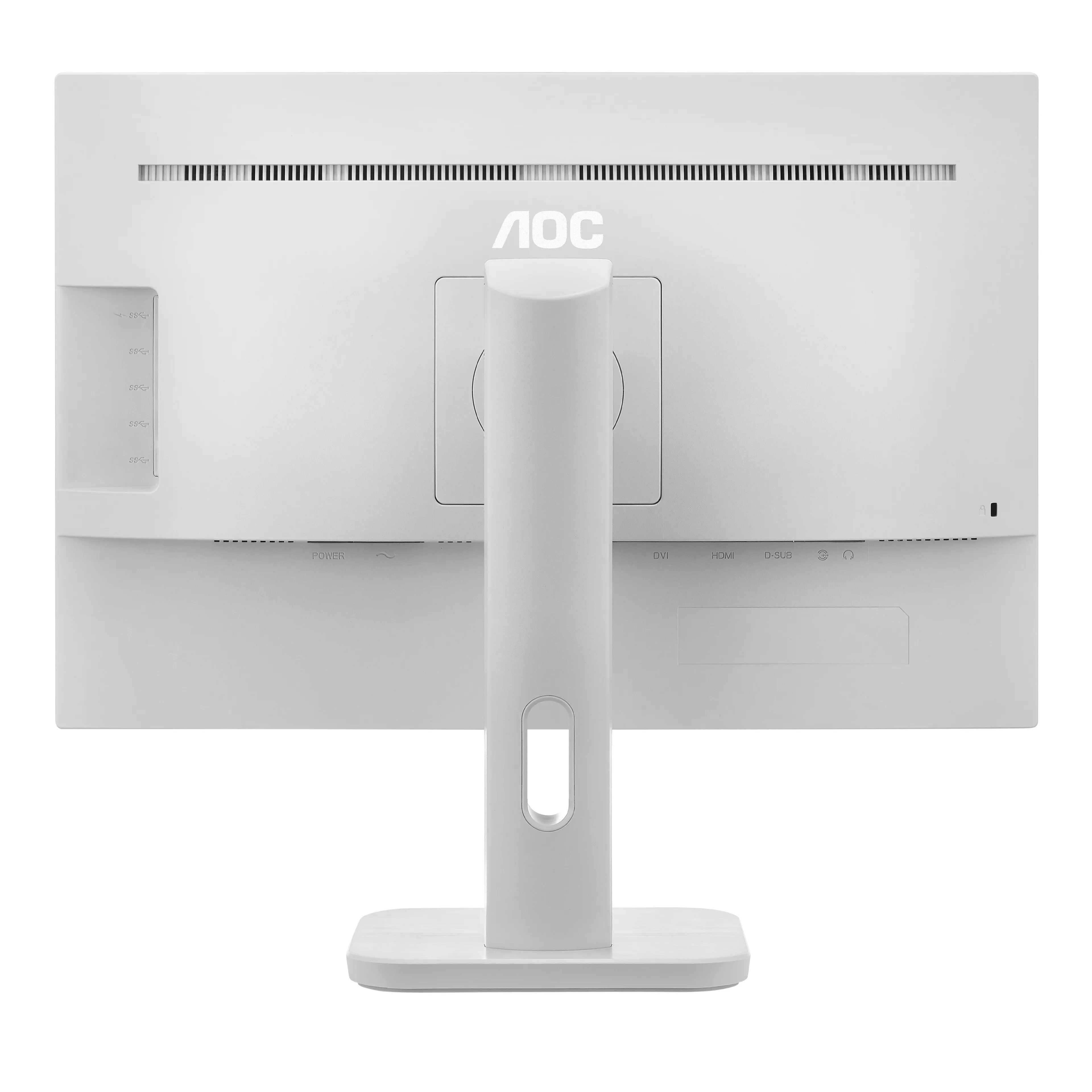 AOC 24P1/GR 23.8" Full HD, IPS sk&auml;rm med USB hub