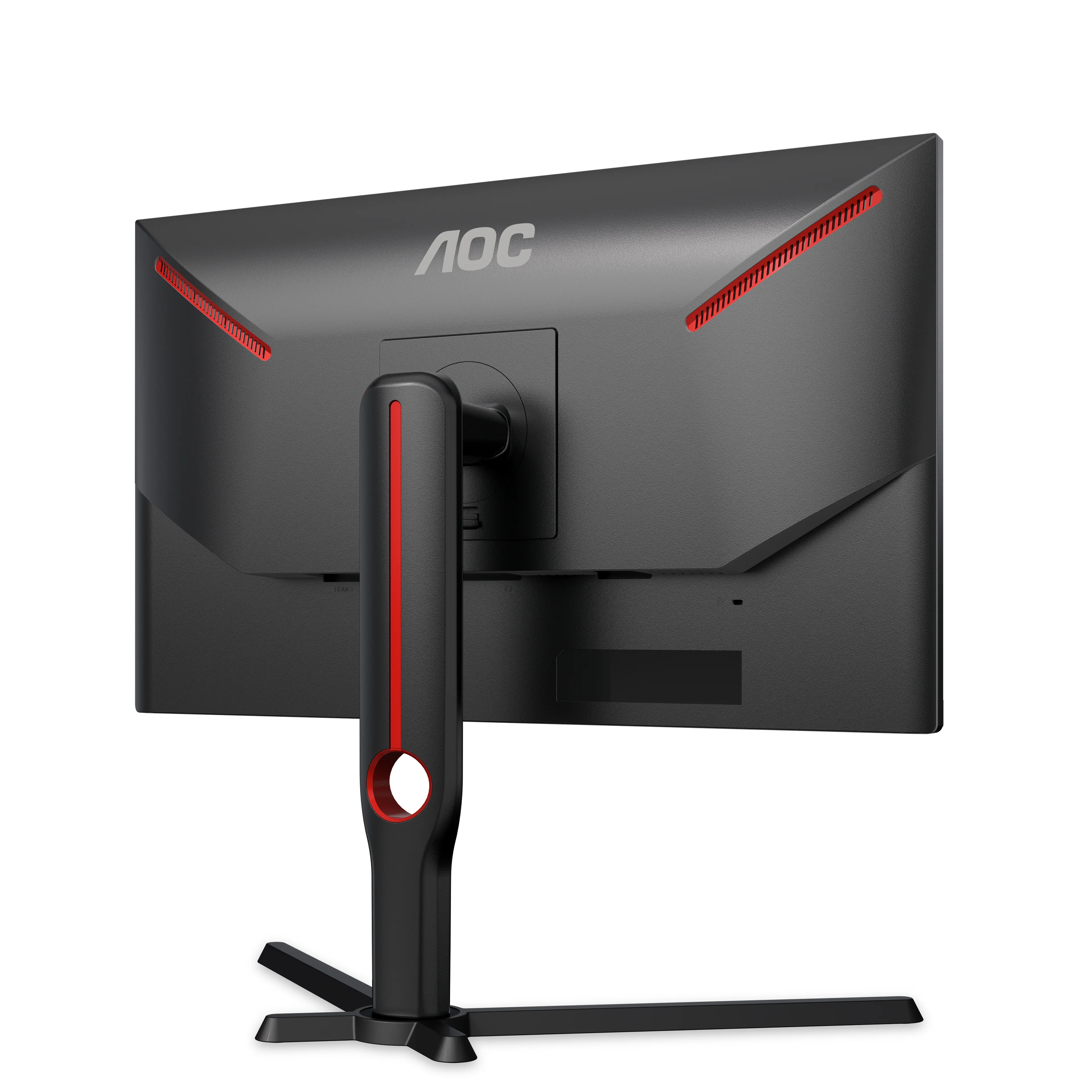 AOC 24.5&quot; 25G3ZM. Full HD, 1ms, 240 Hz, Premium FreeSync, VA -pelin&auml;ytt&ouml;
