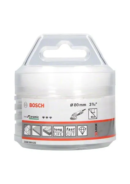 Bosch X-LOCK Dry Sp.Dia dry drilling 80mm - 2608599025