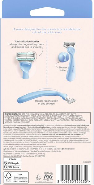 Gillette Venus Intimate - manual razor
