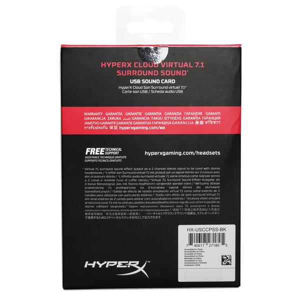 KINGSTON HyperX Cloud Virtual 7.1 Surround Sound USB Sound Card