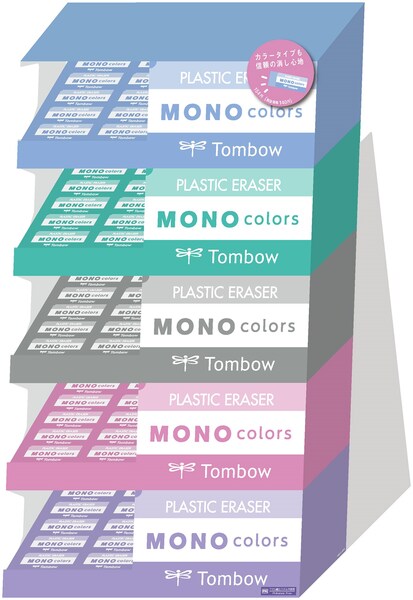 TOMBOW MONO M, 100 pcs - eraser