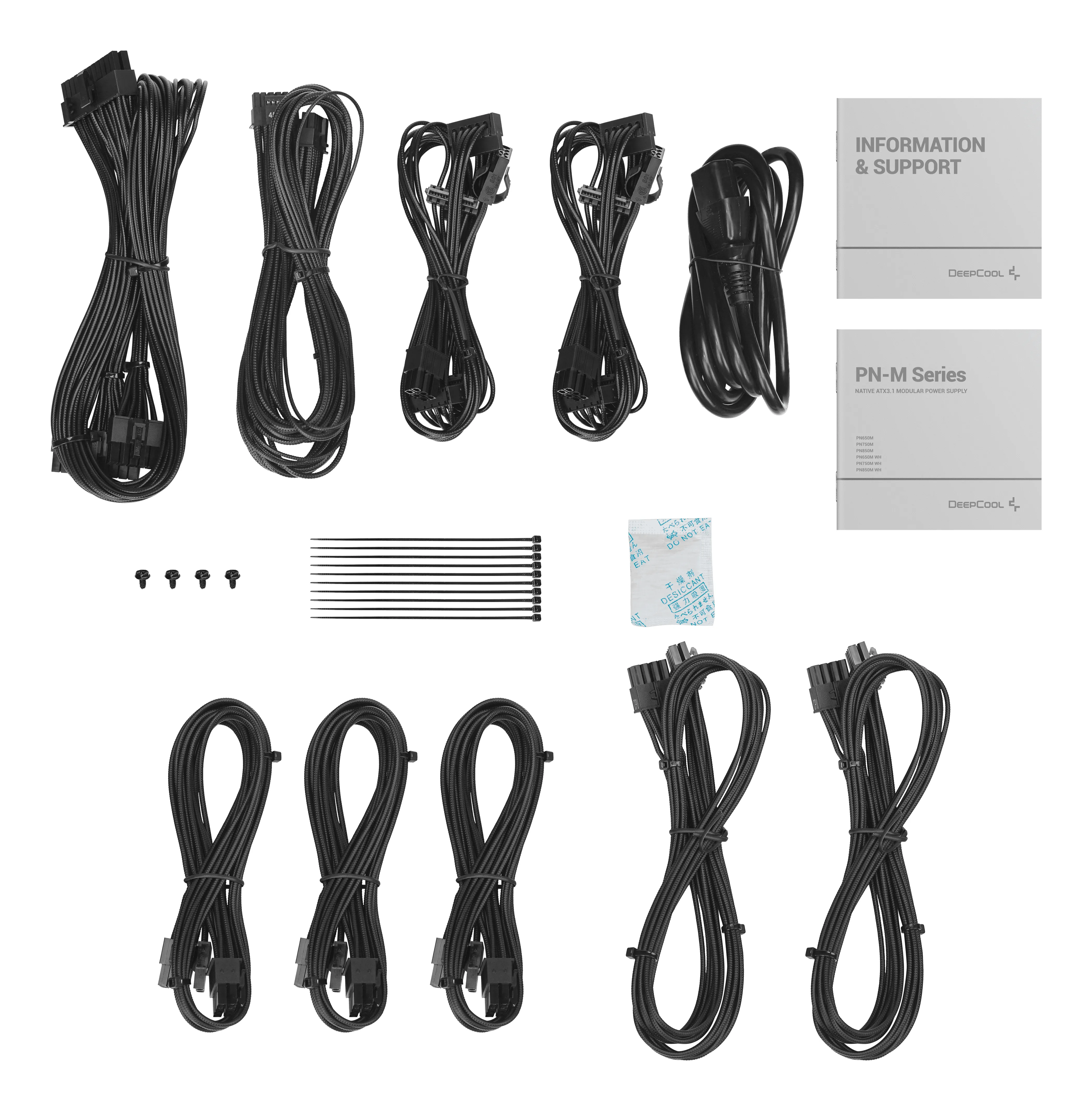 DeepCool GamerStorm PN750-M ATX 3.1 - power supply, 80 Plus Gold DeepCool GamerStorm PN750-M ATX 3.1 - power supply, 80 Plus Gold