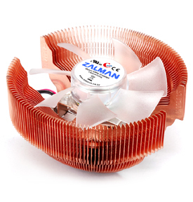 Zalman CNPS7000C-CU LED Ultra Quiet CPU Cooler