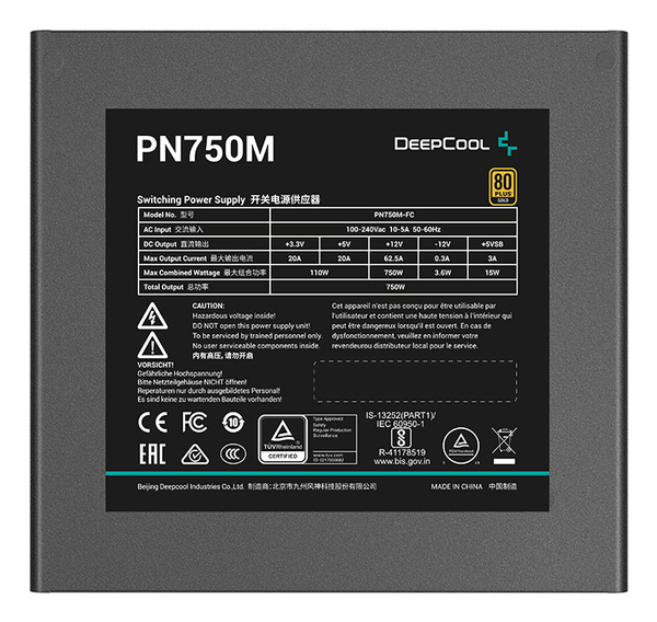 Deepcool PN750M 750W - str&ouml;mk&auml;lla, 80 Plus Gold