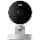Aqara Camera G100 Select - surveillance security camera, White