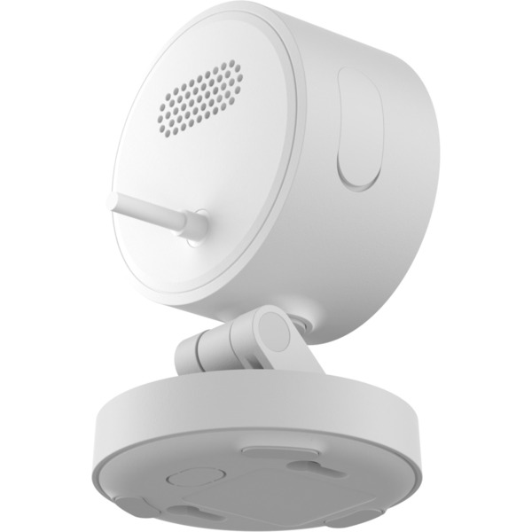 Aqara Camera G100 Select - surveillance security camera, White