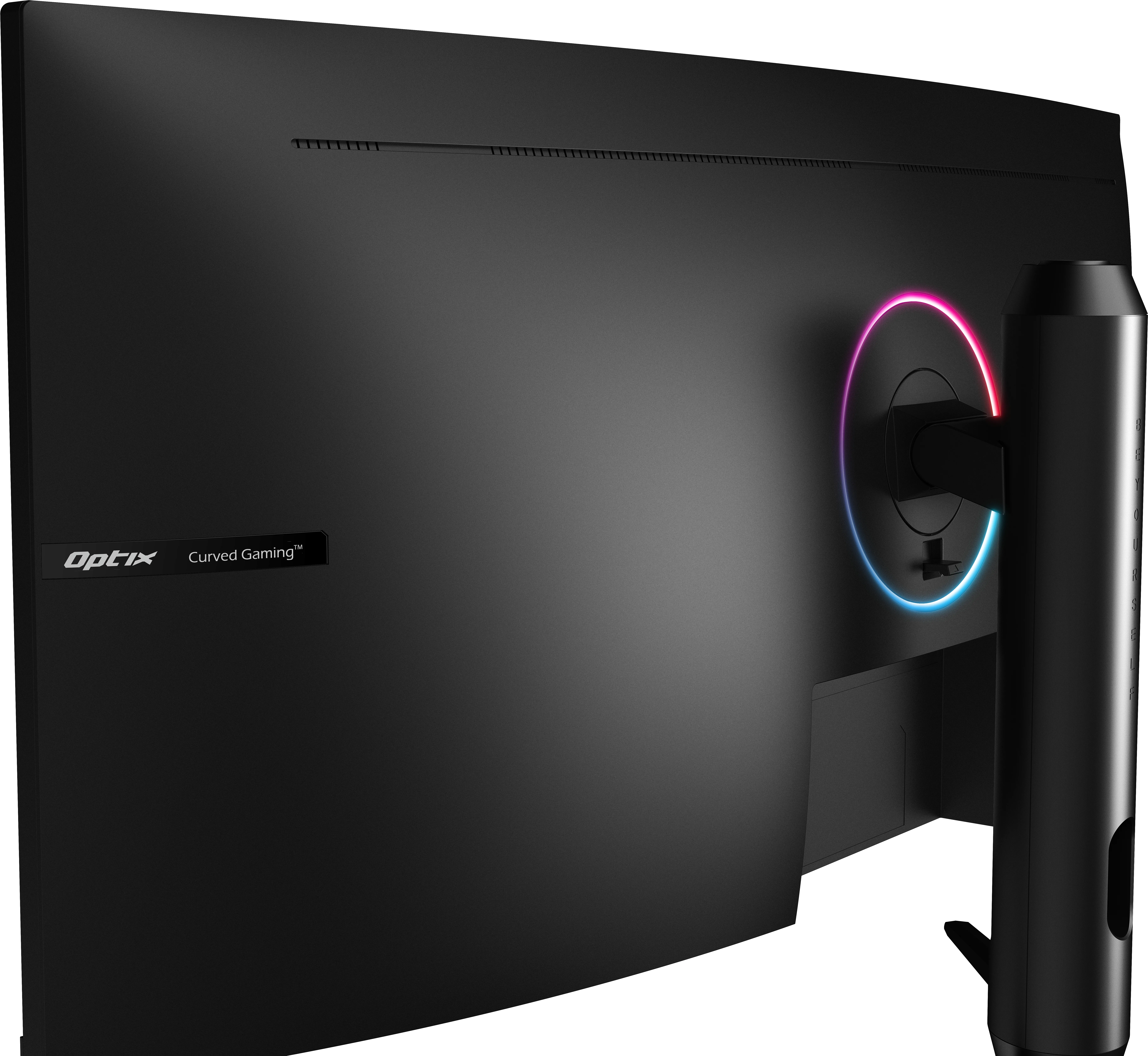 (Fyndh&ouml;rnan) MSI 34" Optix MAG342CQR UWQHD, VA - curved gamingsk&auml;rm