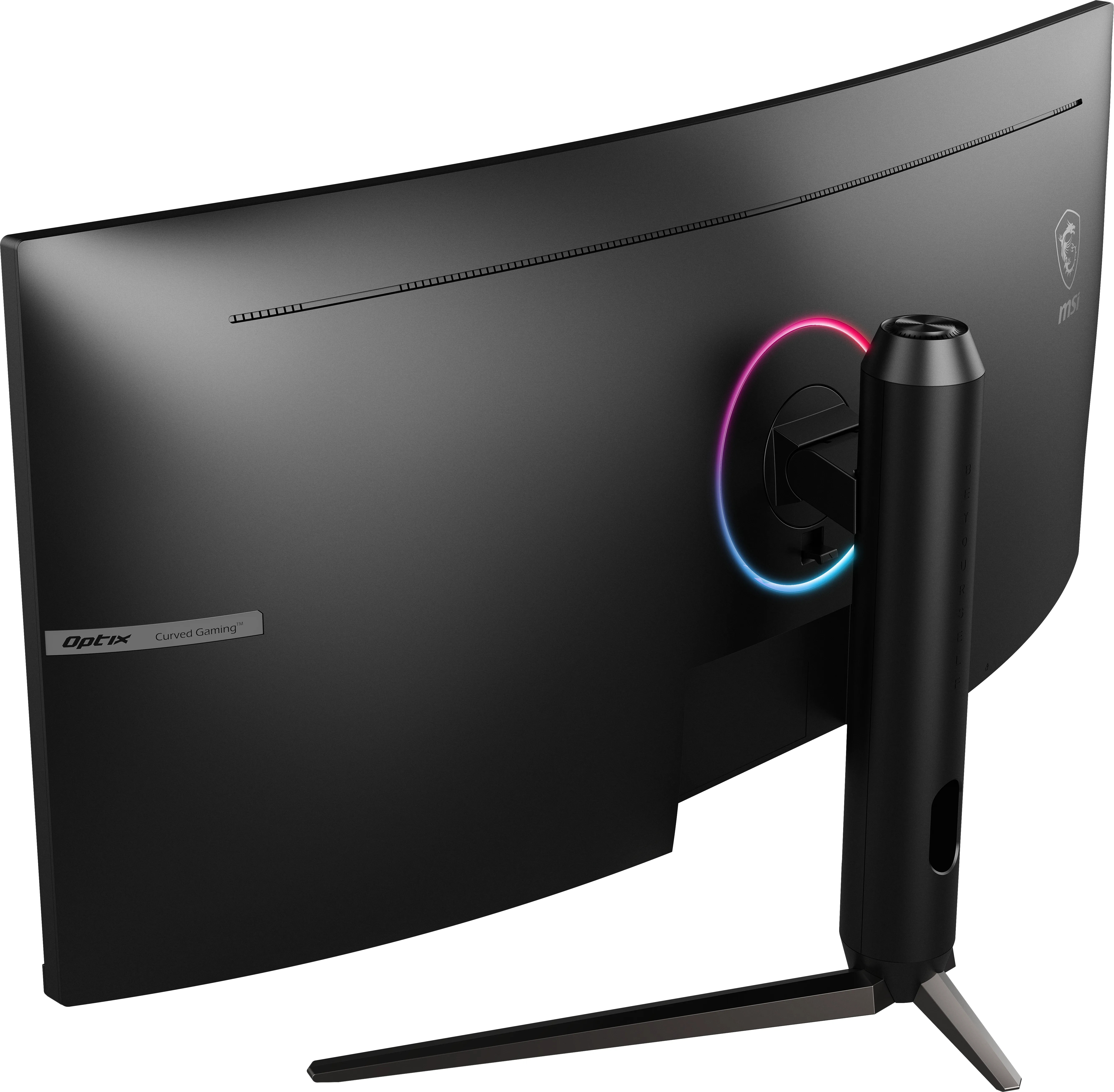 (Fyndh&ouml;rnan) MSI 34" Optix MAG342CQR UWQHD, VA - curved gamingsk&auml;rm