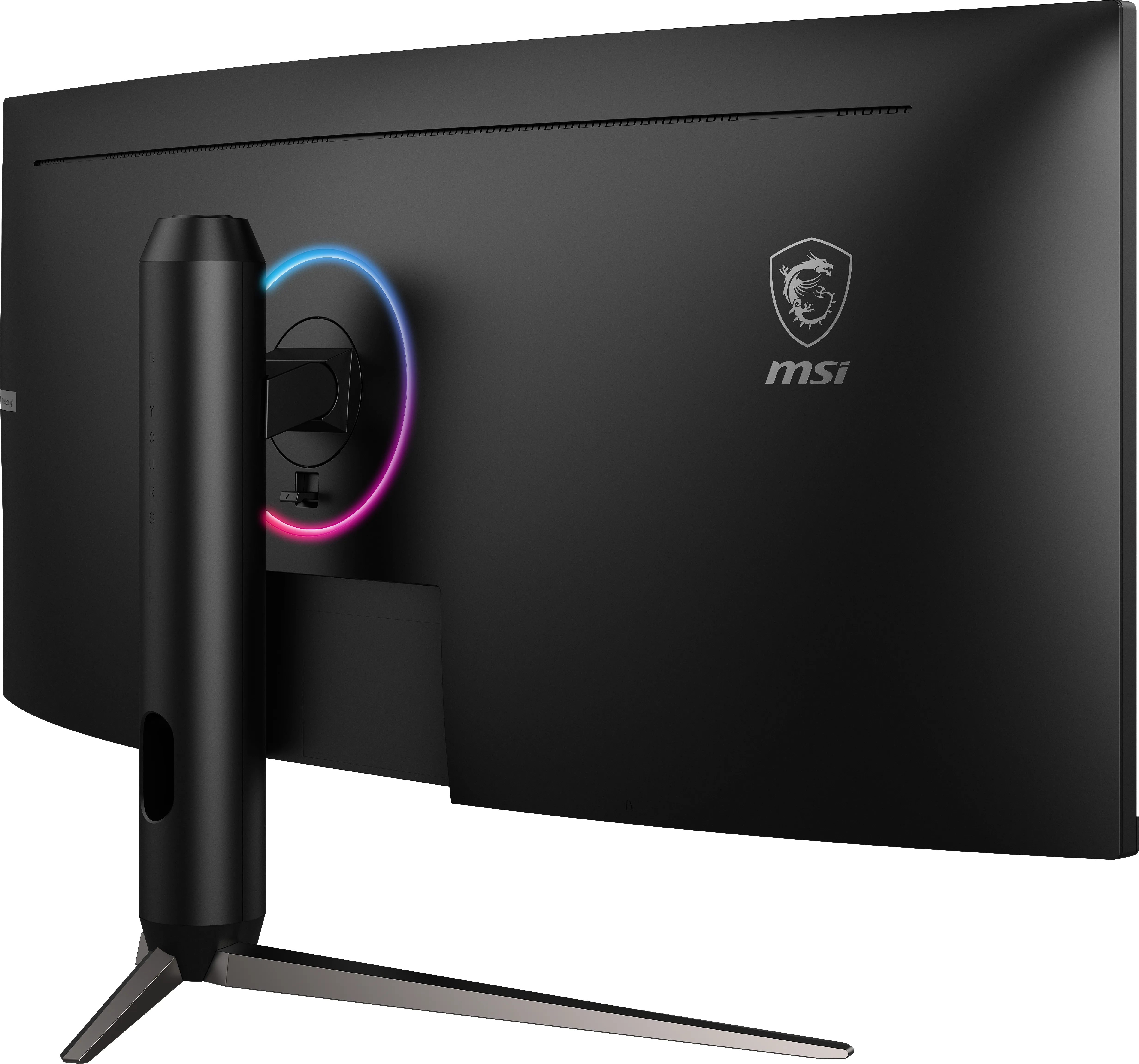 (Fyndh&ouml;rnan) MSI 34" Optix MAG342CQR UWQHD, VA - curved gamingsk&auml;rm