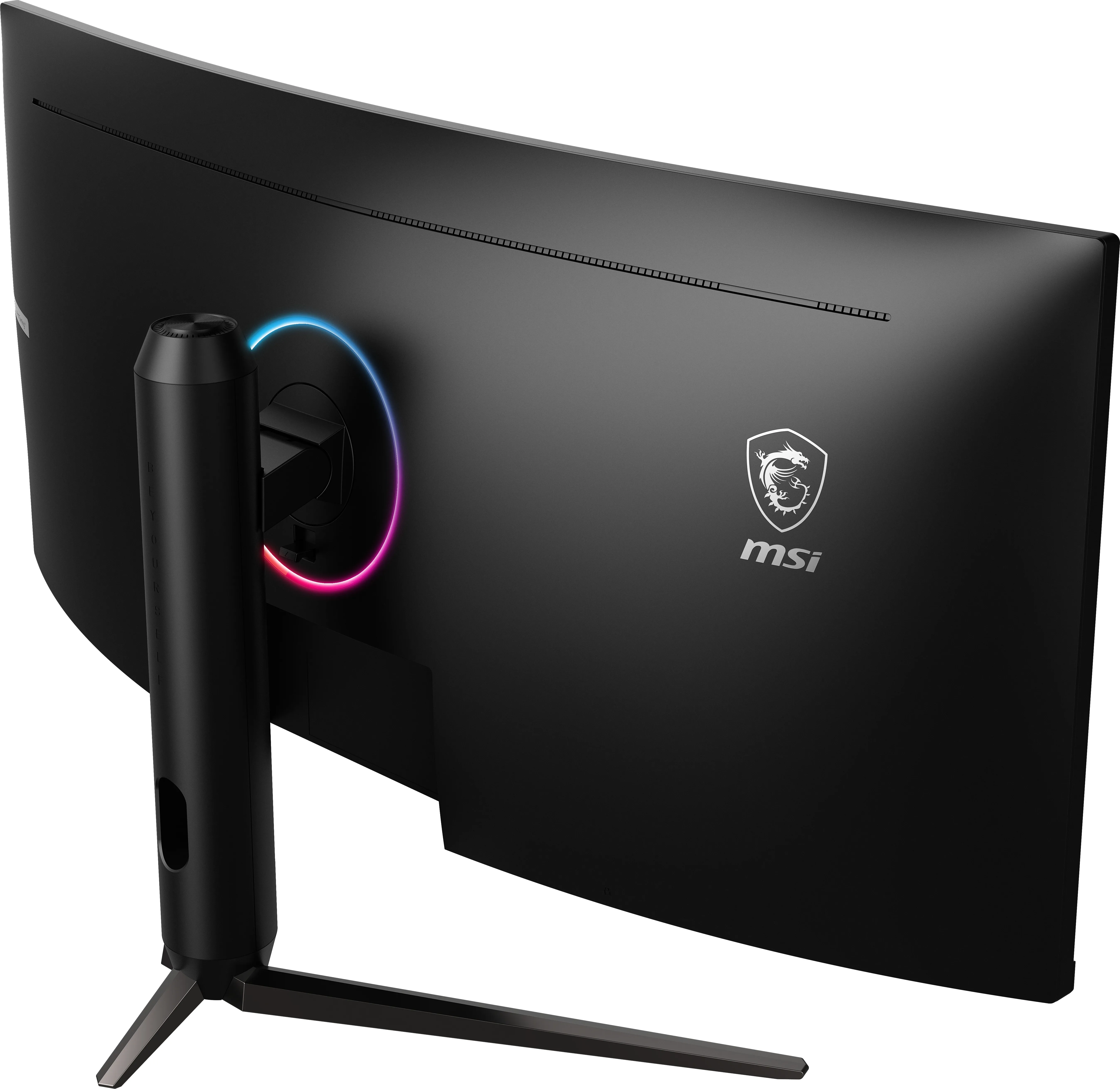 (Fyndh&ouml;rnan) MSI 34" Optix MAG342CQR UWQHD, VA - curved gamingsk&auml;rm