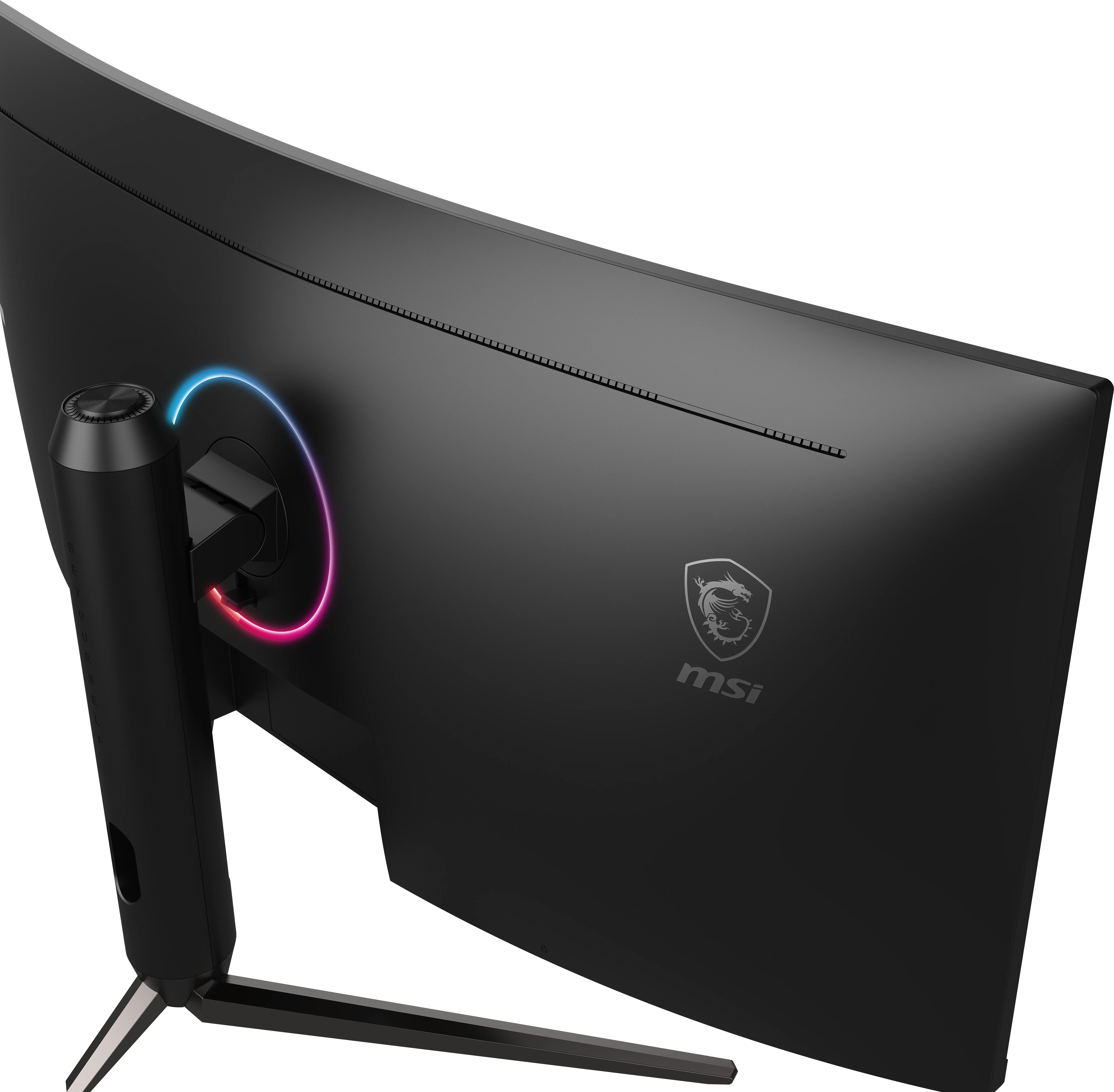 (Fyndh&ouml;rnan) MSI 34" Optix MAG342CQR UWQHD, VA - curved gamingsk&auml;rm