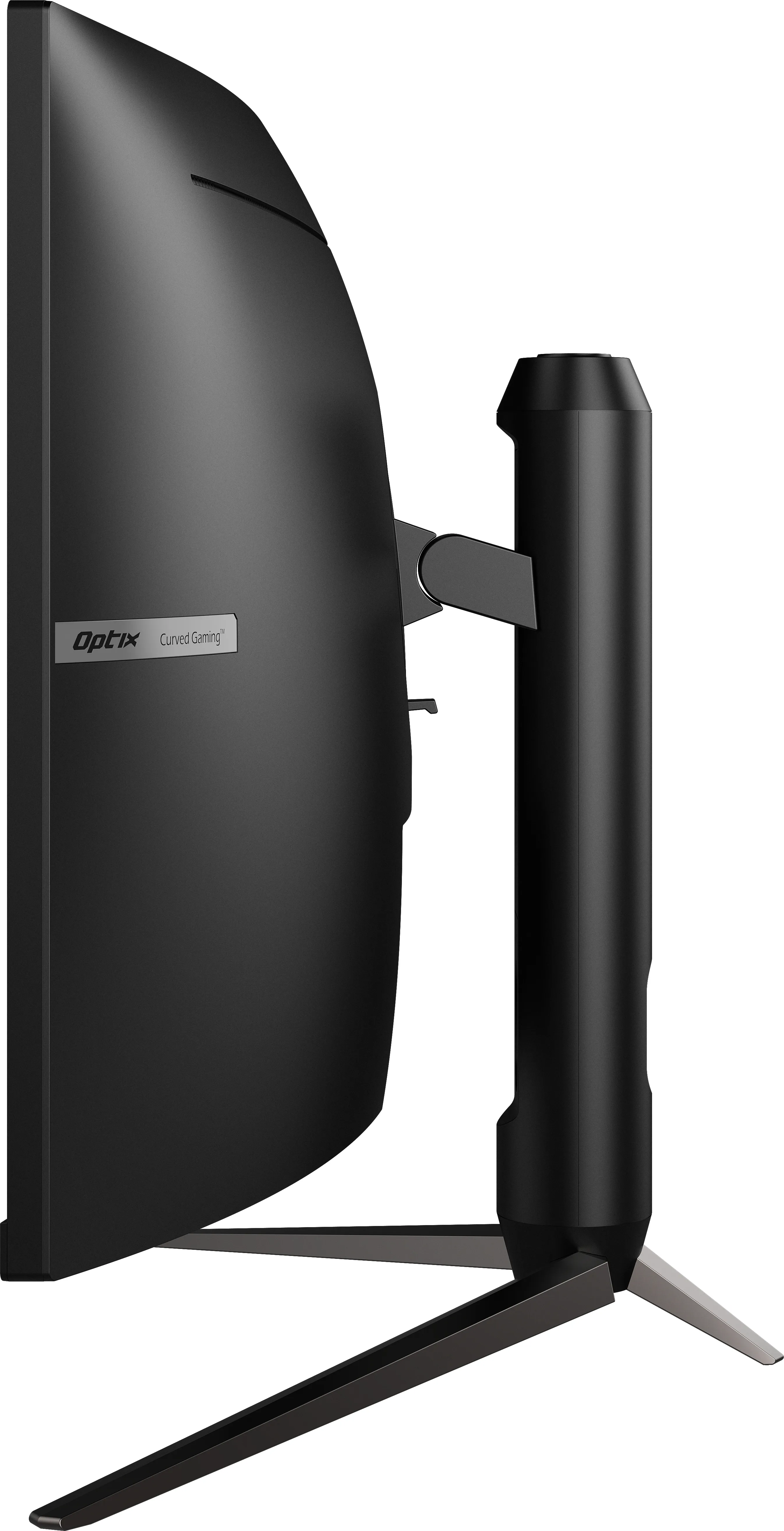 (Fyndh&ouml;rnan) MSI 34" Optix MAG342CQR UWQHD, VA - curved gamingsk&auml;rm