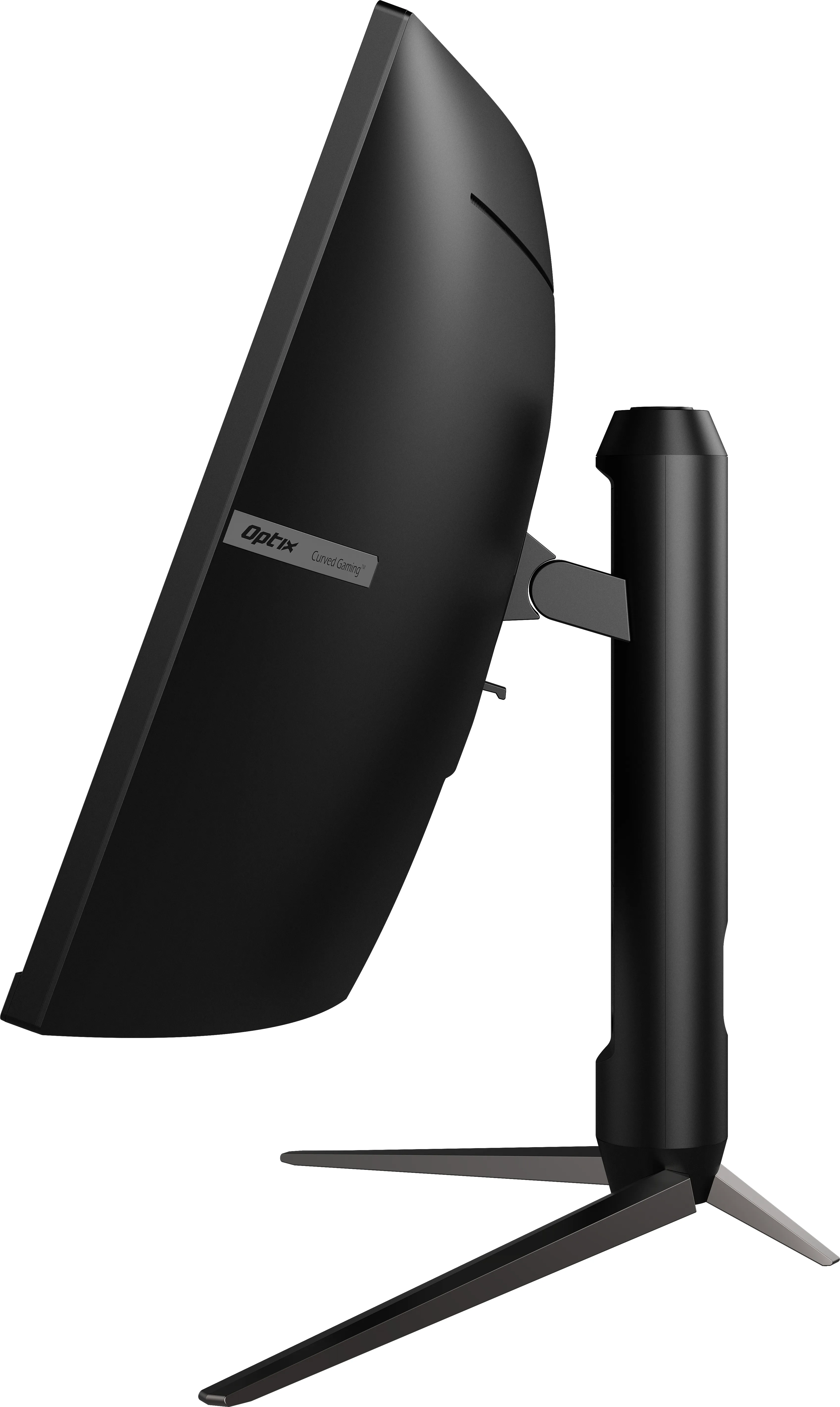 (Fyndh&ouml;rnan) MSI 34" Optix MAG342CQR UWQHD, VA - curved gamingsk&auml;rm