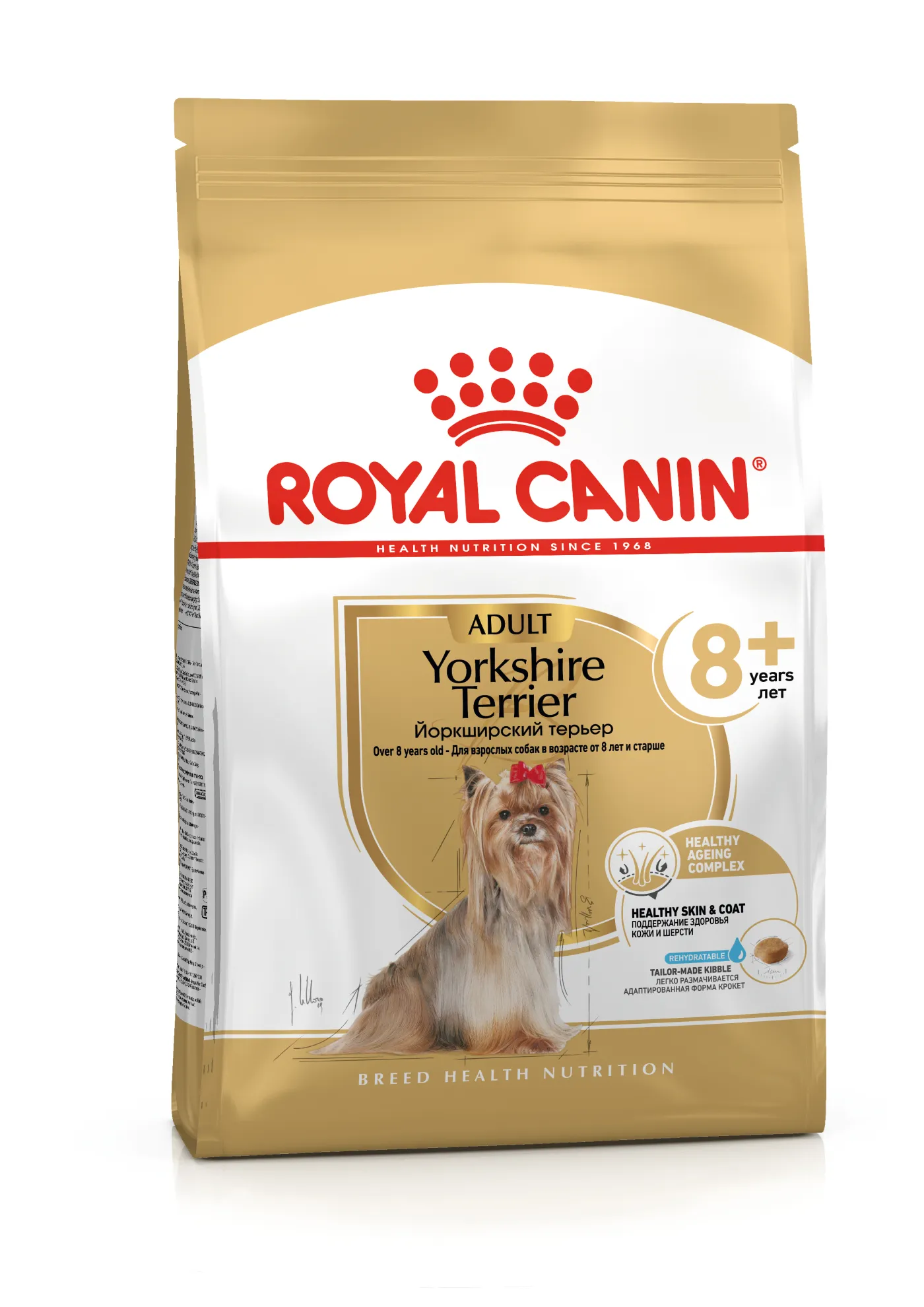 Royal Canin Yorkshire Terrier 8+, Koiran kuivaruoka, Senior, 3 kg