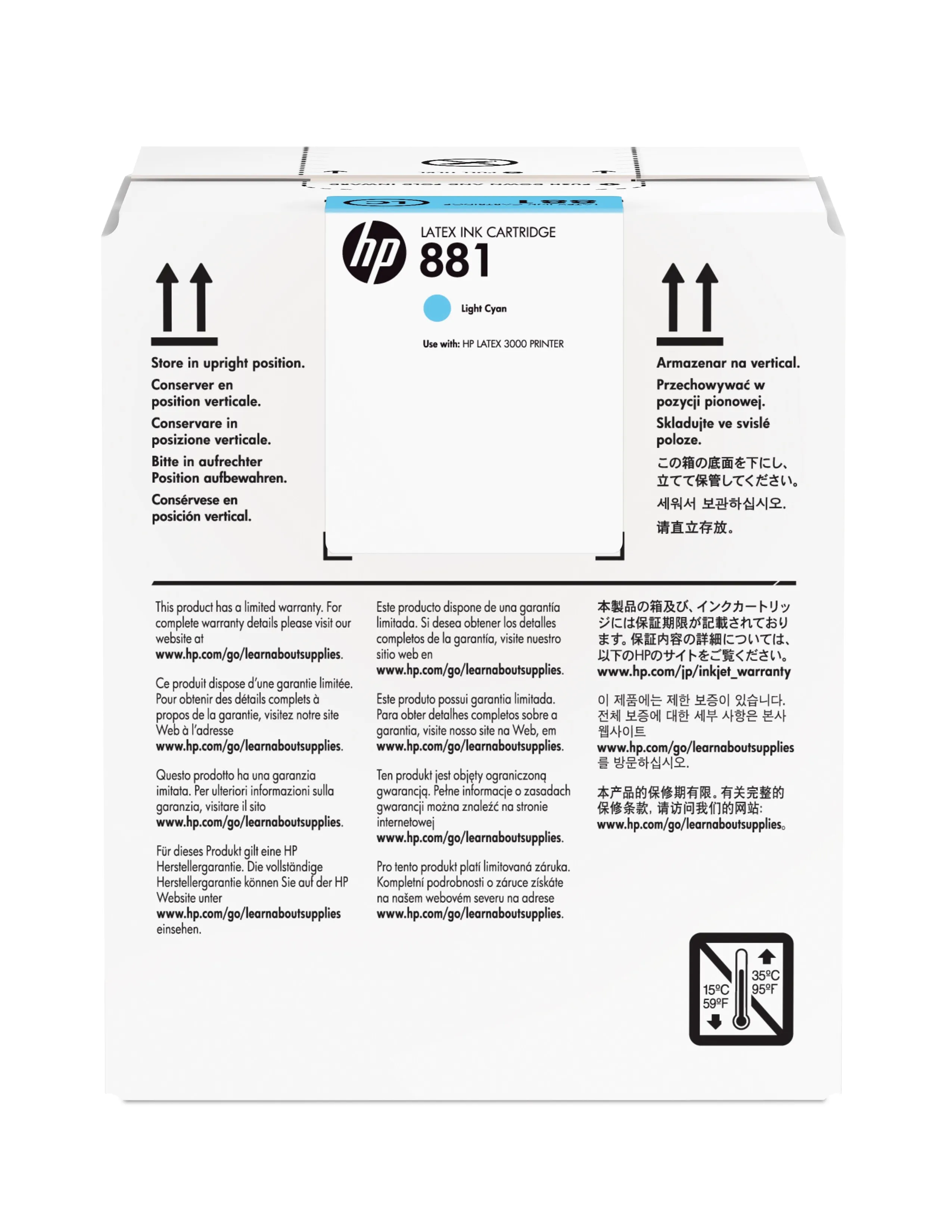 HP 881 -mustekasetti, 5 l, vaaleasyaani