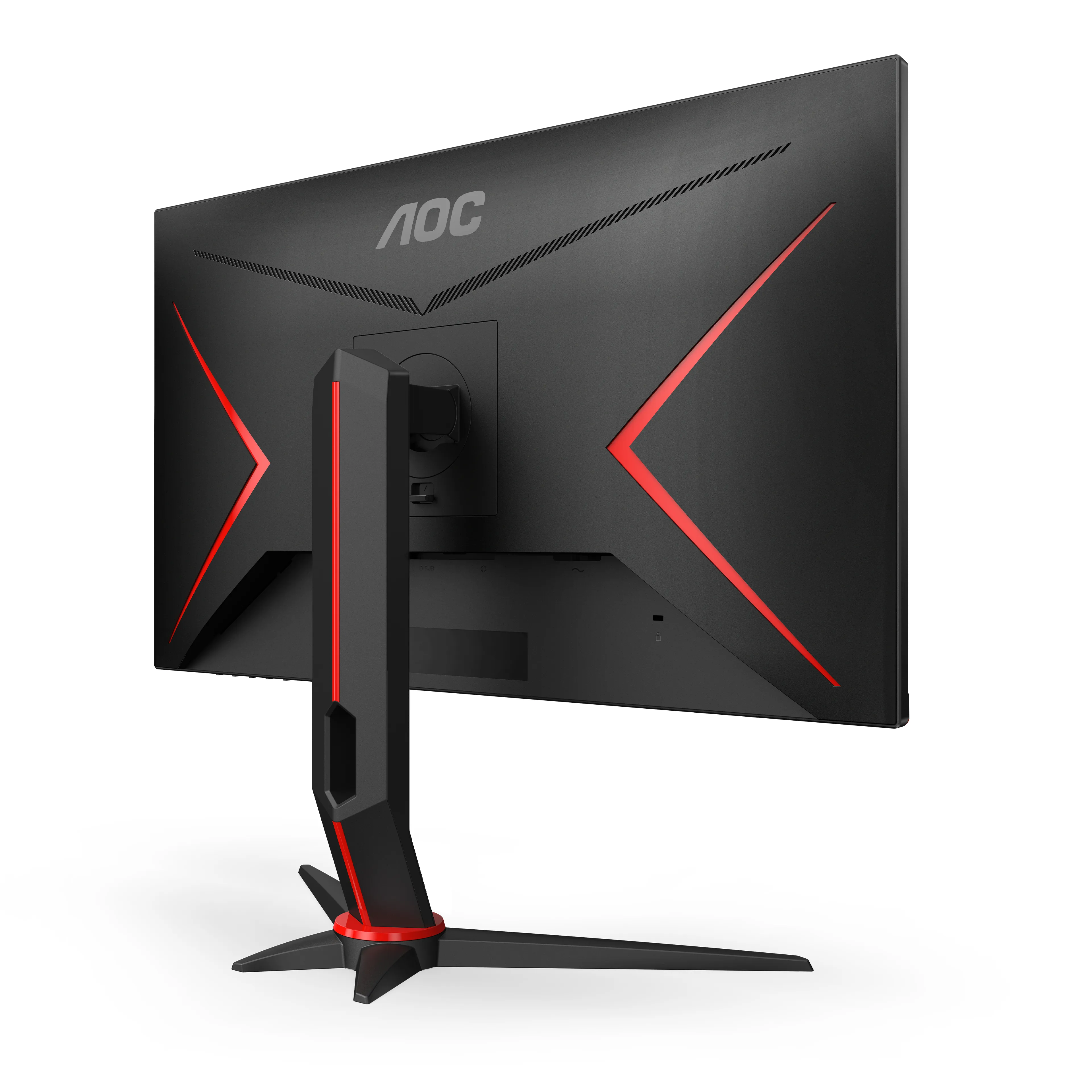 AOC 27&quot; 27G2SPU/BK, Full HD, IPS - gaming monitor