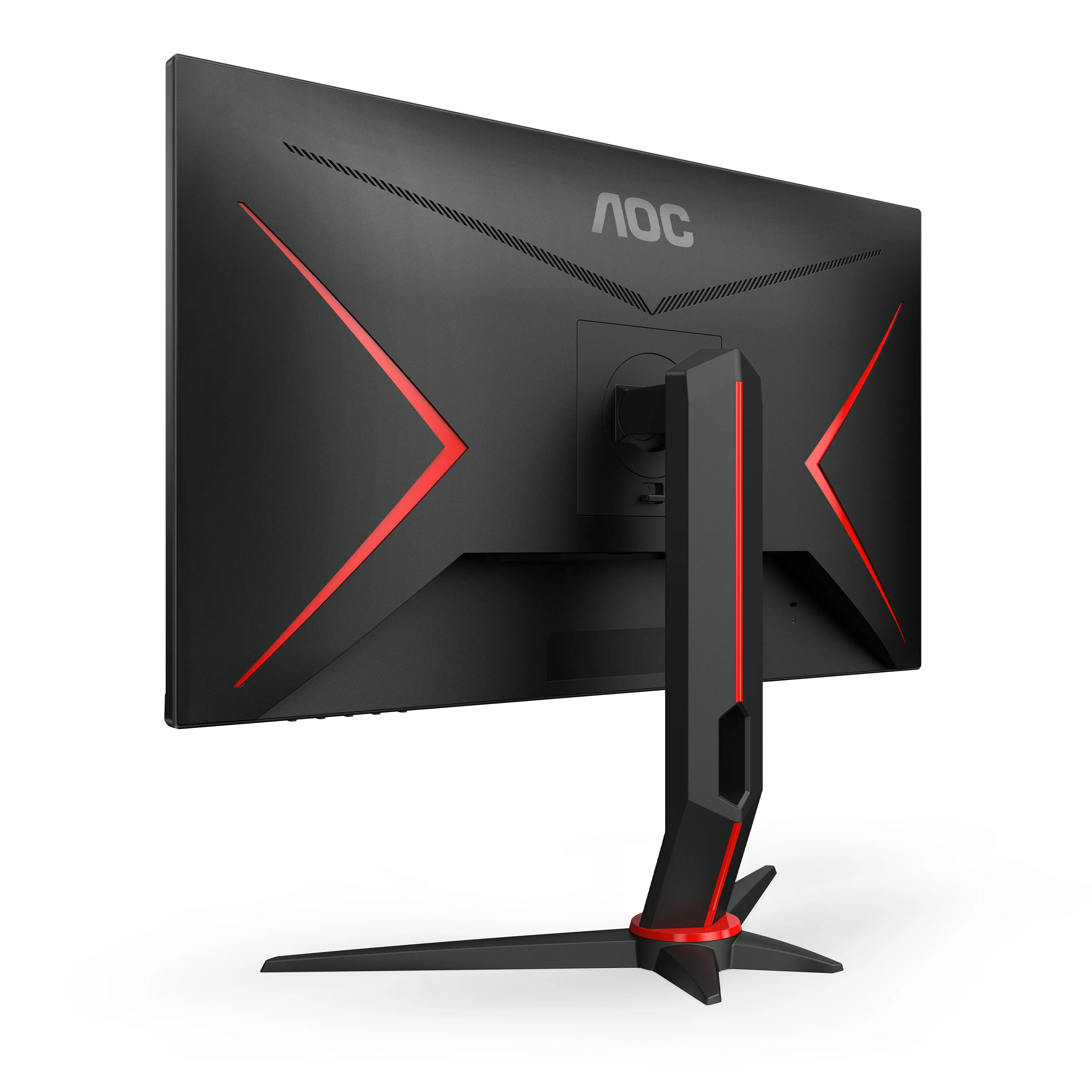 AOC 27&quot; 27G2SPU/BK, Full HD, IPS - gaming monitor