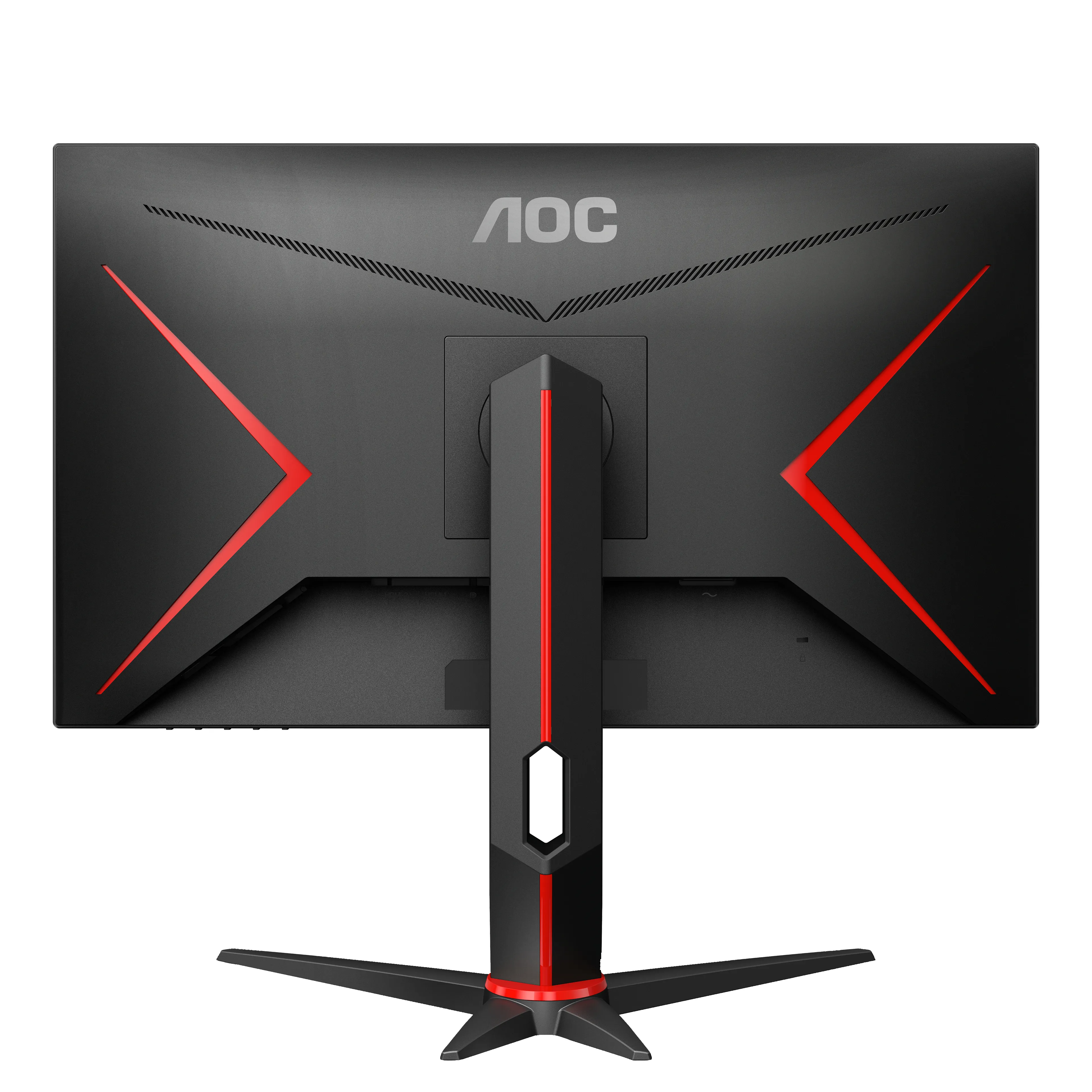 AOC 27&quot; 27G2SPU/BK, Full HD, IPS - gaming monitor