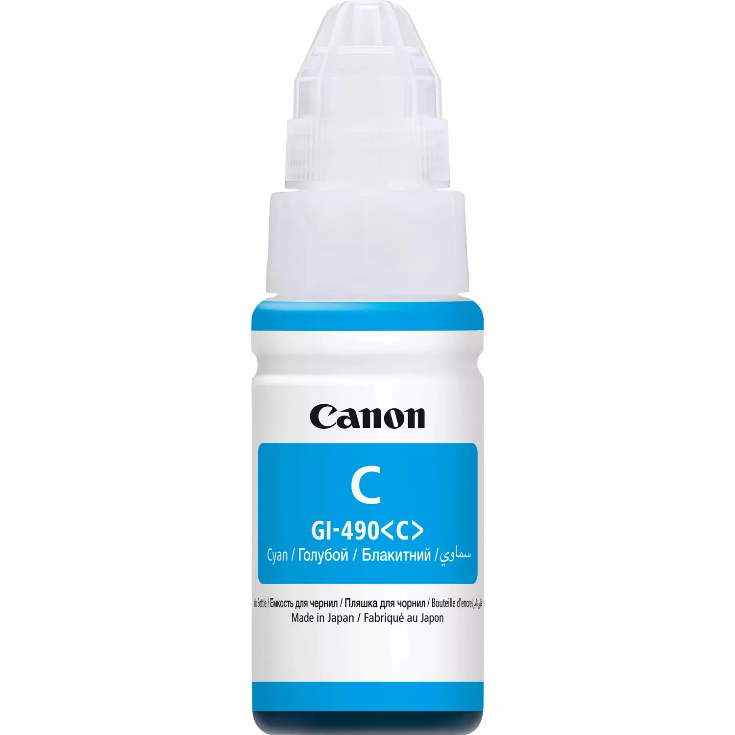 Canon GI-490 -mustepullo, 70 ml, syaani