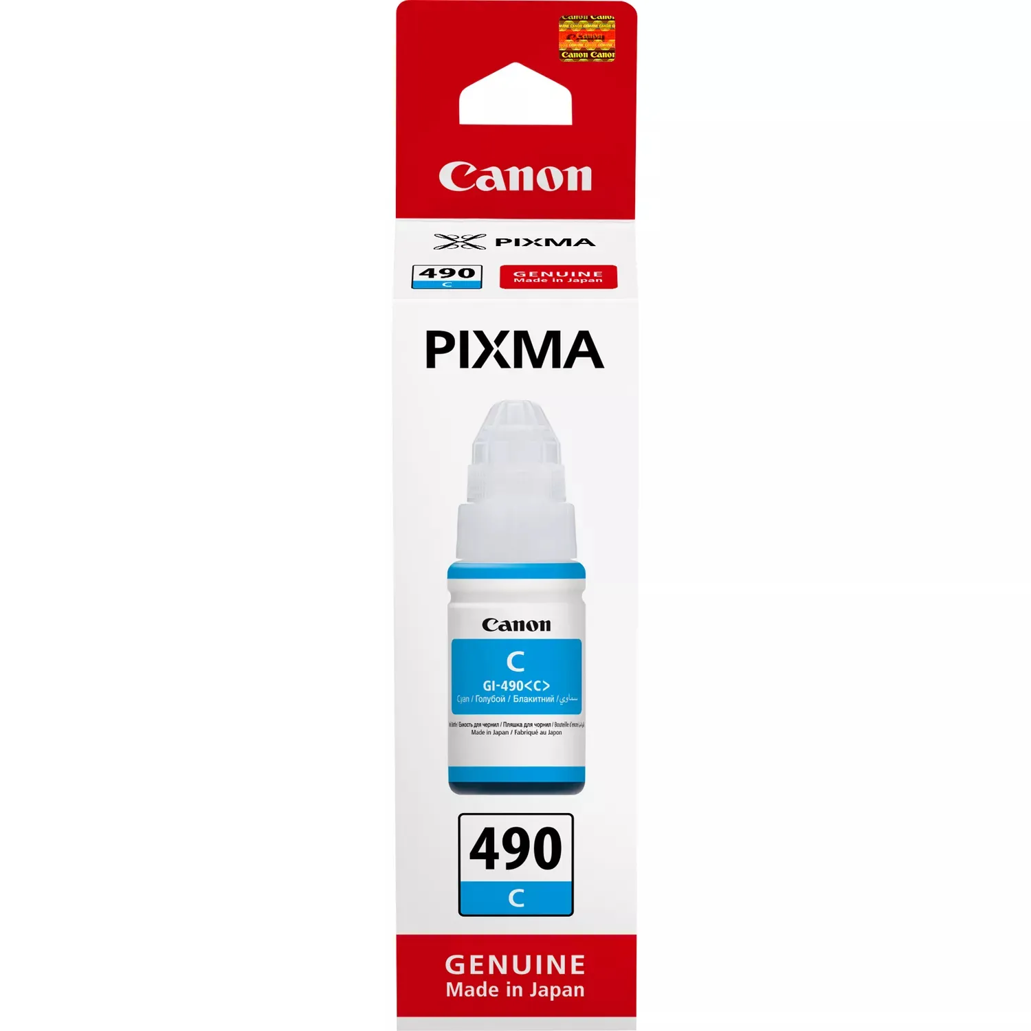 Canon GI-490 -mustepullo, 70 ml, syaani