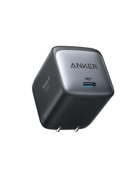 ANKER NANO II 45W BLACK