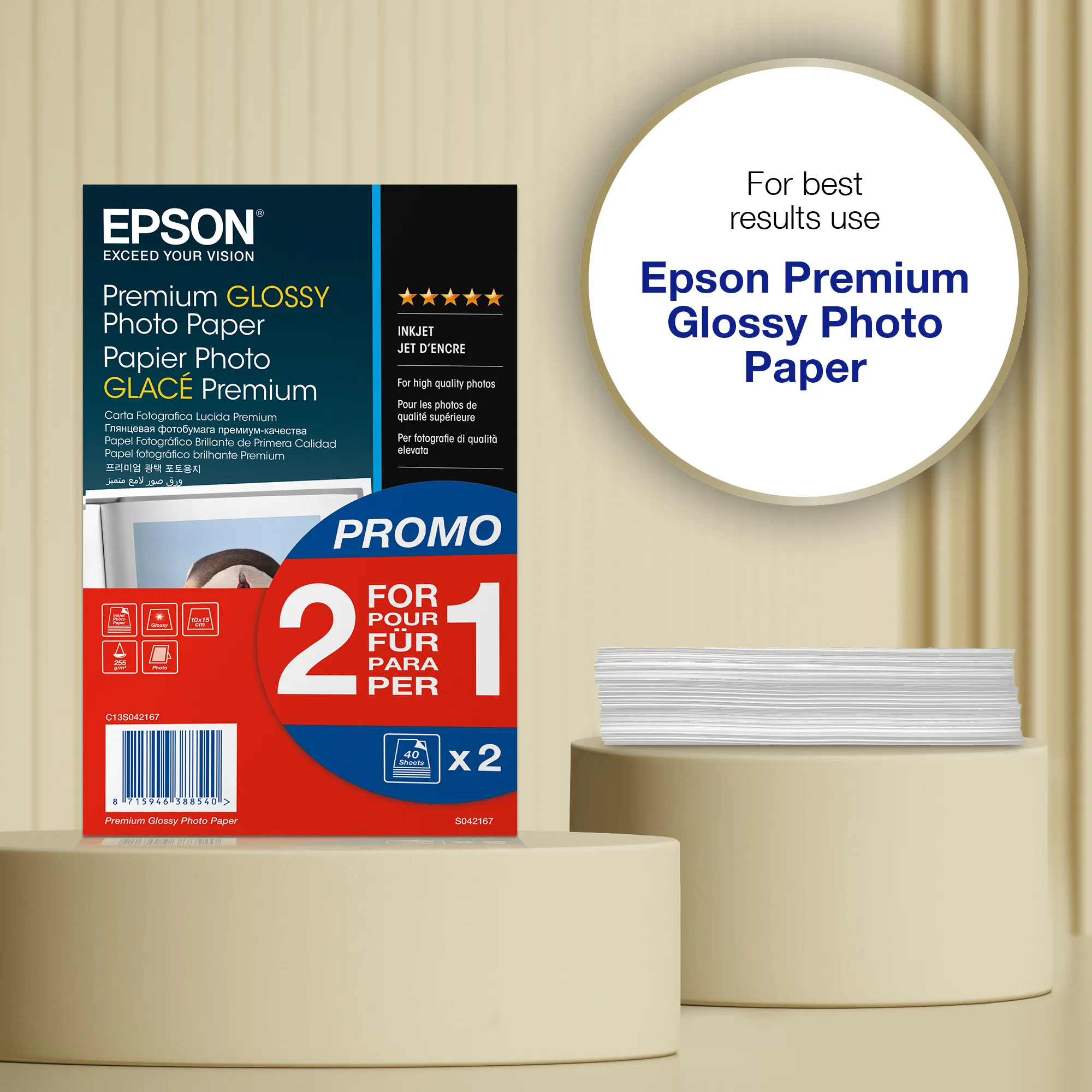 EPSON PREMIUM GLOSSY PHOTO PAPER 10X15, 255G, 80