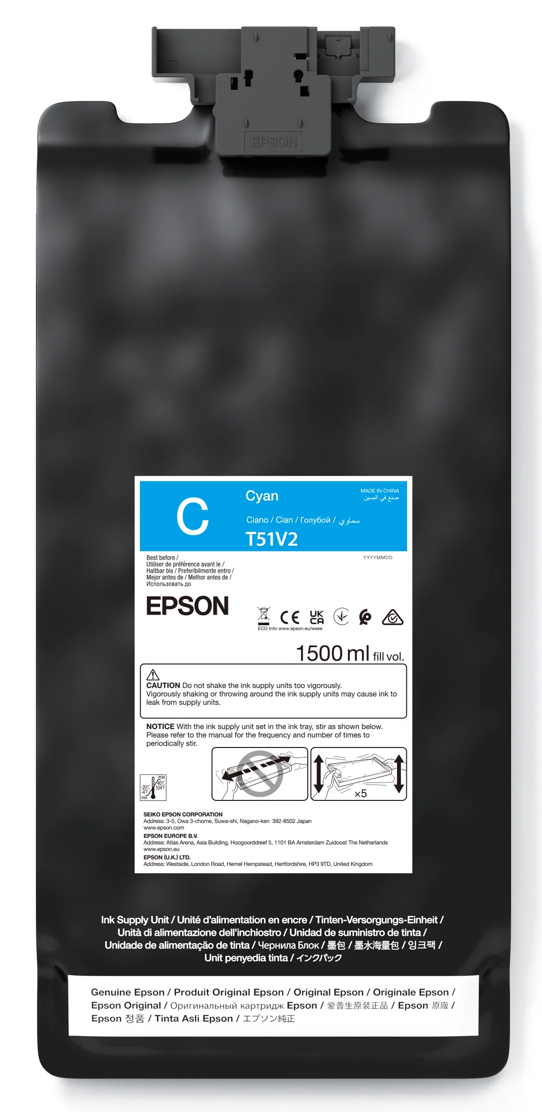 Epson UltraChrome GS3 T51V200-mustekasetti, 1,5 l, syaani