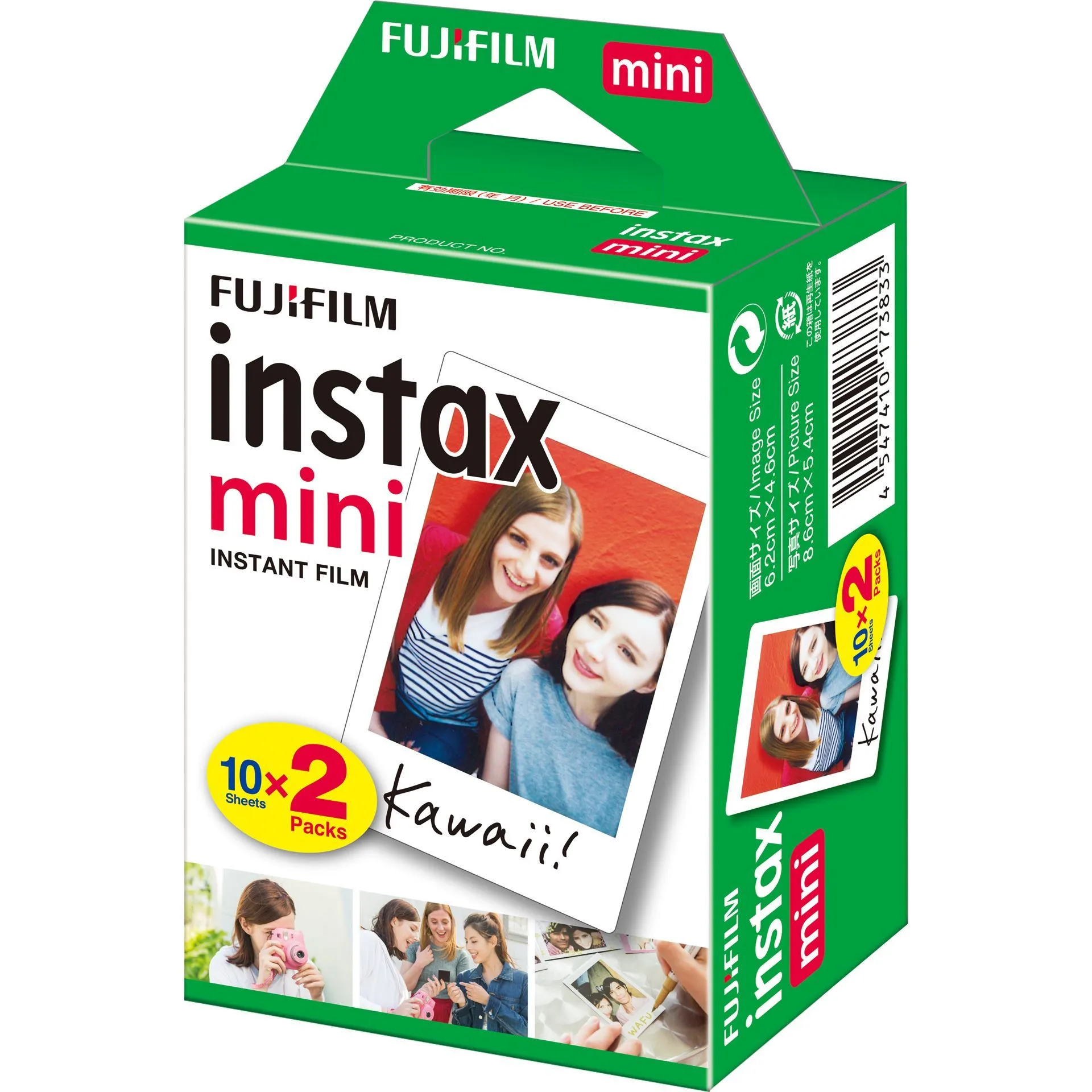Instant Picture Film 20 Pc(S) 86 X 54 Mm
