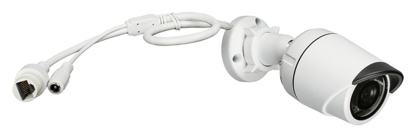 D-Link Vigilance 5-Megapixel Vandal-Proof Outdoor Bullet Camera